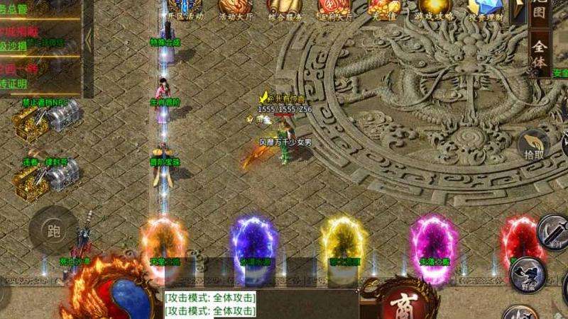 "新开传奇sf攻略：选择职业、提升装备、合作组队！"